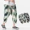 Streetwear homme été sarouel imprimé pantalons décontractés Mans Harajuku style surdimensionné pantalon de jogging femme mode bas 5XL 220726