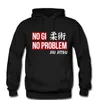 Men's Hoodies & Sweatshirts Jiu Jitsu Pure Cotton Fleece Warm No Gi Problem Train Long Sleeve Hooded Sweatshirt Fashion Clothing