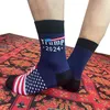 Herren Damen Trump Socken I Will Be Back Baumwolle Partyzubehör Republikanische Geschenke Socken 2024 Amerikanische Wahl HY0386