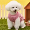 ドッグシャツの服夏の子犬犬アパレルブランクソフトプレーンプレーンピュアカラーTシャツのための小さな大きな犬