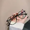 Solglasögon Big Frame Transparenta Reading Glasses Kvinnliga medelålders och äldre Högupplösta anti-Blue Light för äldrelySunglasses