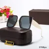 Sunglasses For Woman and Mens 2022 Designer Retro Summer 2828 Anti-Ultraviolet Driving Fishing Fashion Box