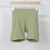 LL Yoga-Shorts für Damen, Fitness, Sport, 4-Punkt-Hose, Laufen, Stretch, schlankmachende Füße, schweißabsorbierende Shorts