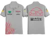 F1 Racing Polo Shirt Summer Team kortärmad t-shirt