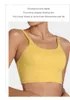 undefined Yoga Sportbeha Fitness Sportvest Hardlopen Gym Outdoor Workout Bras Dames Shaping Tube Top DS-055767932