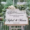 Decal Bismillah Decor Custom Welcome Mirror Sign Sticker Wedding Arabic Quran Murals Art 220622