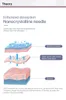 Atualizar wifi umidade de umidade conduta mesoterapia radiofrequência dr meso para gestão de pele levantamento facial 5 em 1 mesogun beleza máquina de beleza