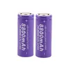 GIF 26650 Lithium Battery 8800mAh 3.7V Rechargeable lithium battery for T6 flashlight headlamp toy battery 4.2v factory direct supply