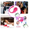 NXY Vibartors 2022 New Wireless Bluetooth G Spot Vibrator for Women Remote Control Wear Vibrating Egg Female Panties Sex Toys Adults 18 0609