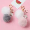 Plush Fake Fur Double Pompom Keychains for Women Girls Imitation Pearls Key Chain Keyrings Car Bag Pendant Charms Accessories