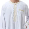 Vêtements ethniques Islamiques traditionnels Hommes Couleur unie Robe longue Musulmans Arabie Saoudite Pakistan Costumes Robe Robeethnique ethniqueethnique