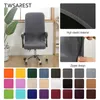 단색 탄성 스트레치 이동식 사무실 의자 커버 해독제 방수 회전식 안락 의자 보호기 범용 220609
