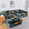 Geometric Sofa Cover Couch Elastic s for Living Room Corner L Shaped Chaise Longue Armchair Slipcover 220615