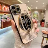 Custodia per telefono di lusso Supporto per staffa fiore specchio perla per il nuovo iPhone 15 14 13 12 7 8 plus xs max Cover antiurto Cute Tree Cover posteriore per ragazze