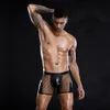 Sexy Men Mesh Shorts Leather Underwear Brief Boxer PVC Lingerie Seethrough Club Dance Wear Bodysuit Costume2170082