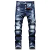 Slim Fit Jeans Stretchy Beggar Jeans Ripped Printed Skinny Men's Denim Pants 5-Pocket Regular Cotton Jean Destroyed Hole Clothing Pant Hip Hop Casual Trousers
