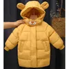 Abbigliamento per bambini Abbigliamento invernale trapuntato in cotone Ragazze Ragazzi Giacca lunga trapuntata in cotone Bambino Stile coreano Capispalla per bambini carini J220718