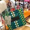 Модные женские дизайнерские сумки панели с корзиной плетена
