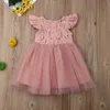 27 Years Toddler Kid Girl Princess Dress Lace Tulle Wedding Birthday Party Tutu Dress Pageant Children Kläder Kid Costumes 220707