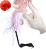 50% discount Steel Urethral Dilator Electric Shock Bi-polar Penis Plug Stainless Electro Stimulation Urethra Beads Male Sex Orgasm Toys Sex shop for couples