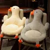 Kawaii Goose Plush Cushion Animal Seat Stuffed Duck Flower Sofa Indoor Floor Home Chair Decor Children Gift J220704