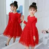 Girl's Dresses Spring Autumn Princess For Girls Long Sleeve Sequins Wedding Party Kids Costume Cute Dress 4 6 8 10 11 12 13 YearsGirl's