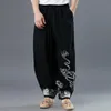 Etnik Giyim Geleneksel Çin Nakış Geniş Bacak Harem Pantolon Erkek Japon Tarzı Harajuku Sokak Giyim Gevşek Pamuk Alt Pantolon 3101