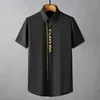 Bomull Male Shirts Lyxbrev Broderi Kortärmad Business Casual Mens Dress Shirts Summer Slim Party Man