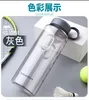 Büyük Kapasiteli 2000ml Su Şişesi Taşınabilir Fuguang Açık Hava Spor Erkekler Yaz Güvenliği Plastik Doğum Hediye İçme Kupası Özelleştirilmiş 220706