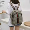 European American high sense double shoulder new simple and versatile foreign style schoolbag women's fashion