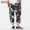 Ruihuo Cat Print Brouts Harem Driters Disual Baggy Pants Men Anklelelength sweatpants hip hop streetwear m5xl 220629