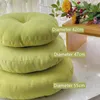 Inyahome Yoga Seat Pillow Solid Color Suitable for Meditation Yoga Mat Pouf Sofa Chair Bed Car Seat Pillows Cushions almofadas 220406