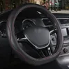 Couvre-volant Couverture de voiture Type D Quatre saisons Ceinture tressée universelle AcceSteering intérieur automobile