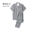 Short Sleeved Pajamas Plaid Pattern Home Suit