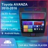 CAR DVD-videospelare Android 10 OS 8-Core 64 GB 2 DIN 9 tum Pekskärm Stereo Radio för AVANZA 2010-2016 GPS SAT NAVI HEAD ENHET WIFI 4G