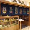 Curtain & Drapes Japanese Style Door Kitchen Partition Sushi Restaurant Ramen Shop Noodle Small Hanging CurtainCurtain