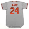 GlnC202 San Francisco Vintage Baseball Jersey 24 WILLIE MAYS 1970er Jahre 25 BARRY BONDS BOBBY 1969 26 DAVE KINGMAN 1973