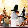 Faceless Rudolph Plush Pluush Toy Halloween Party Supplies Long Whisker Gnomos Plaid Bat Elf Doll Dones Presentes Decoração de Janelas do Shopping Mall 6 9HB1 Q2