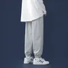 Korean Style Fashion Sweatpants Autumn Light Gray Baggy Wide-leg Pants Straight-leg Casual Tie Feet Trousers Male 220325