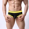 Men's BriefsPatent Leather Shiny Underwear U Convex Pouch Lingerie Nightclub Sexy Breathable Bikini Panties Fashion Underpants G220419