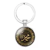 Muslim Favors Islamic Religious Crafts Mini Gemstone Keychains Islam Mohammed Gift Key Chain