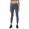 New Rib Yoga Pants Women Clothing Gym Push Ups Naked High Waist Hip Lift Sport Fitness Pantalones Outdoor Leggings women J220706