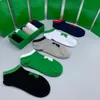 Mens Socks Summer Cotton Socks Men and Women Doll Solid Color Low Short Sock Designer Casual Sports Underwear