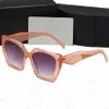 Дизайнерские солнцезащитные очки классические высокомоды по популярности Adumbral Ultraviolet-защищенные очки Дизайн для мужчины Woman 6 Color