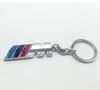 Auto -klistermärke för BMW M 3 5 Performance E46 E39 E36 E60 E90 X1 X3 X5 X6 CAR KEYCHAIN ​​-Tillbehör4364844