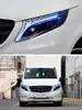 W447 LED High Beam Head Light Assembly för Benz Vito DRL Car Headlight 2013-2019 Dynamiska turnsignalstrålkastare