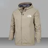 2021 Men's Solid Color Coat Men's Fashion Winter Outdoor Jacket Light Jacket Zipper Waterproof Jacket Hooded Coat H1112