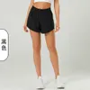 LU-40 Track That Shorts 5-inch Hotty Hot Loose Breathable Quick Drying Fitness Women's Yoga Pants Skirt Versatile Casual Gym Leggings Sports Underwear