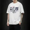 Letnie męskie Koszulki Moda Osobowość Graffiti Drukuj O Neck Krótki Rękaw T Shirt Mens Casual Hip Hop Oversized Top