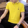 Cotton Polo Shirt Men Brand Shirts for Male Cozy Short Sleeve Summer Fashion Colorful Tees Mens Polos Tee Shirt Tops Slim Fit 220408